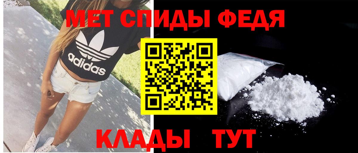 Гашиш  ГАШИШ  Мефедрон   Сарапул  Вход с VPN  Конопля 