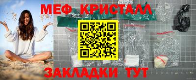 бутик Партизанск