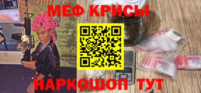 скорость mdpv Первоуральск