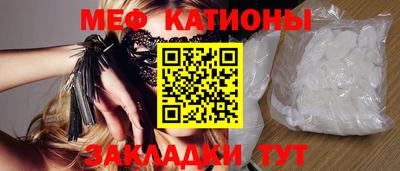 бутик Партизанск