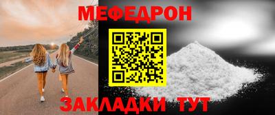 бутик Партизанск