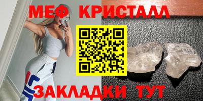 бутик Партизанск