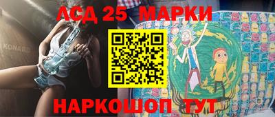 каннабис Пенза