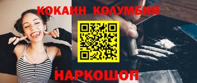 скорость mdpv Первоуральск