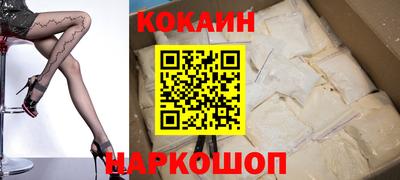 бутик Партизанск