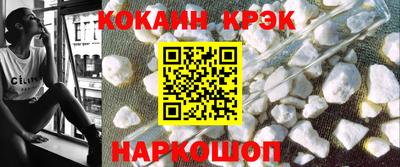 скорость mdpv Первоуральск