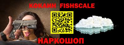 каннабис Пенза