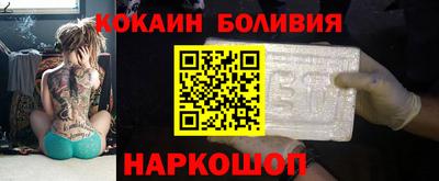 каннабис Пенза
