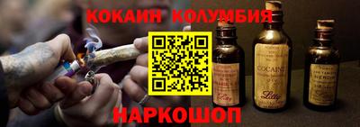 скорость mdpv Первоуральск