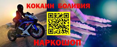 бутик Партизанск