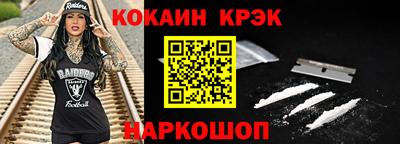 скорость mdpv Первоуральск