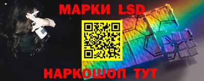 скорость mdpv Первоуральск