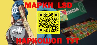 скорость mdpv Первоуральск