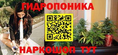 бутик Партизанск