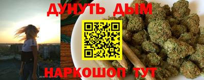 скорость mdpv Первоуральск