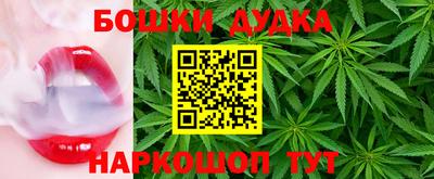 бутик Партизанск
