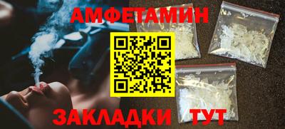 скорость mdpv Первоуральск