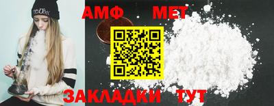 каннабис Пенза