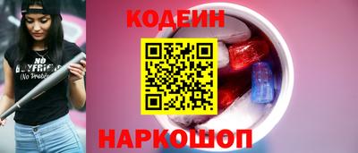 каннабис Пенза