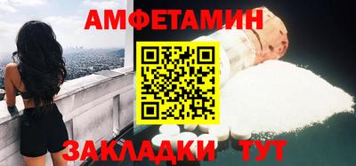 каннабис Пенза