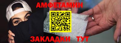 бутик Партизанск