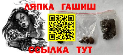бутик Партизанск