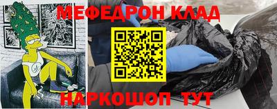 бутик Партизанск