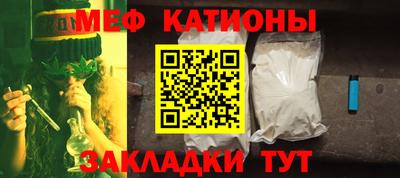 каннабис Пенза