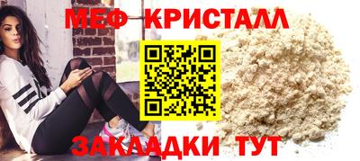 бутик Партизанск