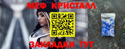 бутик Партизанск