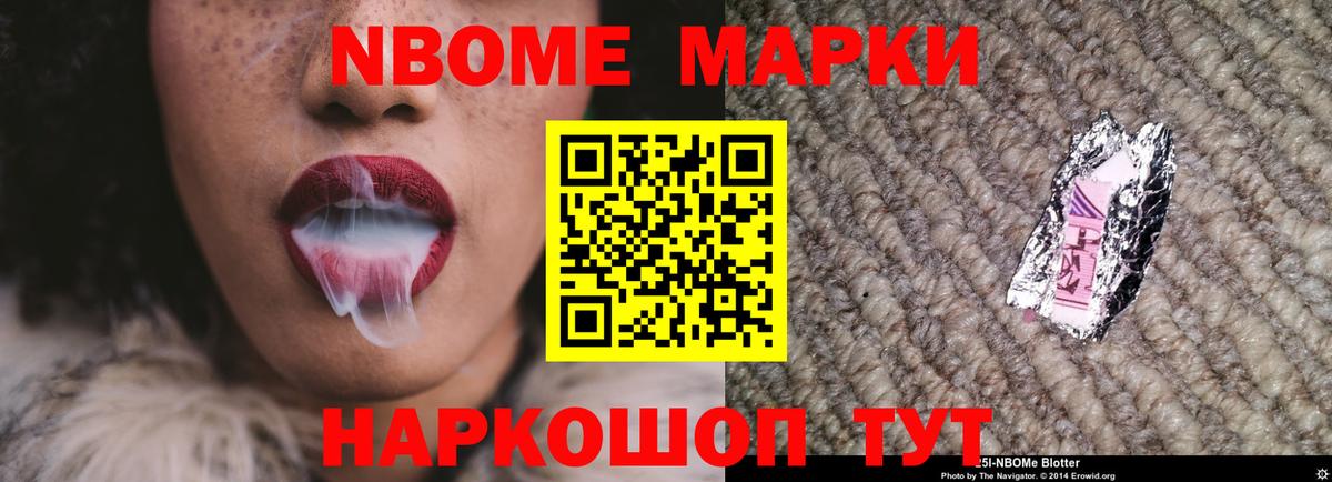 ЛСД экстази ecstasy  ЛСД экстази ecstasy  Вход с VPN  Сарапул 